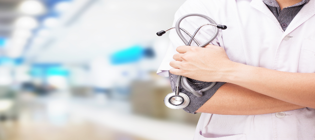 imagem do post do Procedimento Concursal Especialidades Hospitalares e Saúde Pública